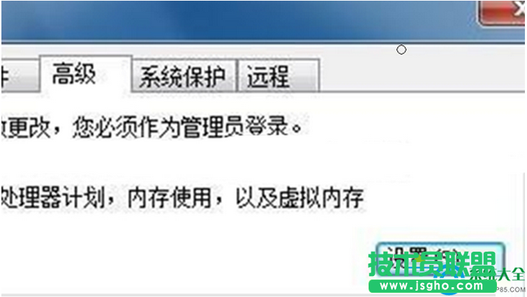 一键重装系统