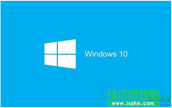 Win10系统有哪些优点介绍   三联