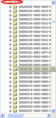 电脑公司XP系统如何清除explorer.exe病毒(4)