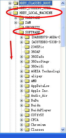 电脑公司XP系统如何清除explorer.exe病毒(5)
