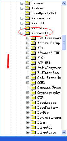 电脑公司XP系统如何清除explorer.exe病毒(7)