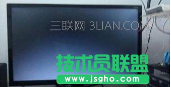 台式电脑显示器黑屏但灯亮怎么办 三联