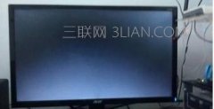 台式电脑显示器黑屏但灯亮怎么办