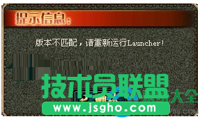 一键重装系统 