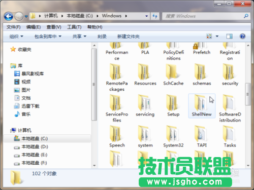 番茄花园XP系统找回右键菜单中消失选项(1)