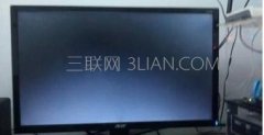 台式电脑屏幕背景切换如何设置