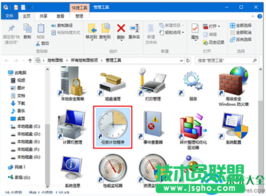 一键重装系统