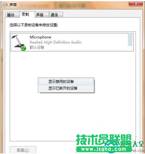 一键重装系统
