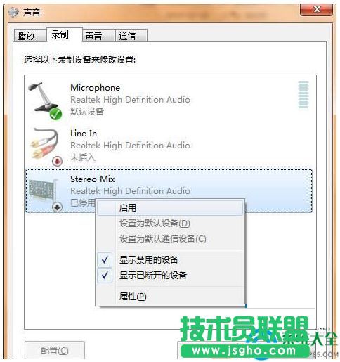 一键重装系统