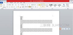 word自动插入索引目录方法