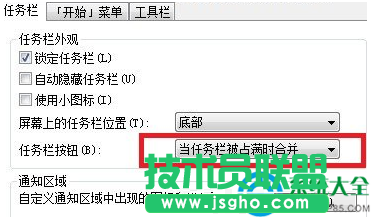 一键重装系统