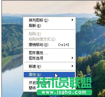 ppt图片铺满整个播放页面的设置方法   三联