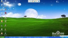 新萝卜家园winXP系统快速更换壁纸操作技巧