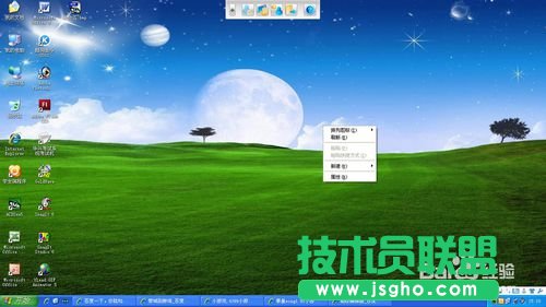 新萝卜家园winXP系统快速更换壁纸操作技巧(1)