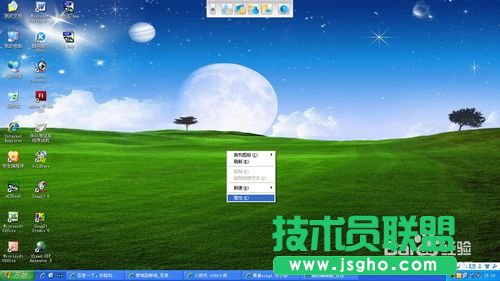 新萝卜家园winXP系统快速更换壁纸操作技巧(2)