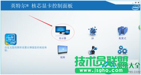 一键重装系统