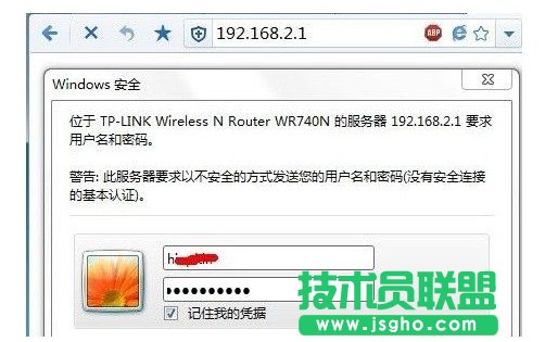 笔记本怎么连接设置无线路由器