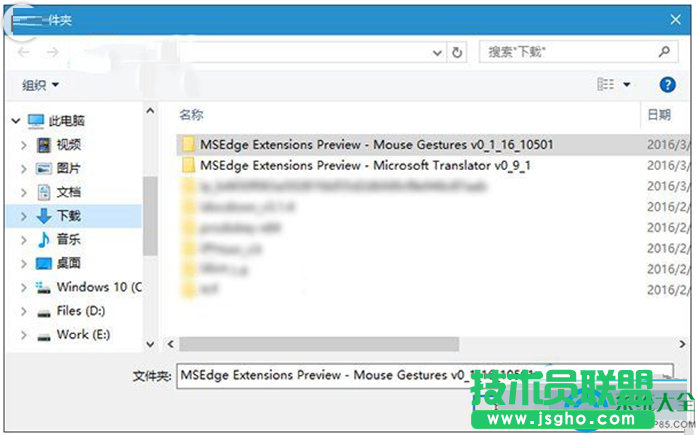 一键重装系统