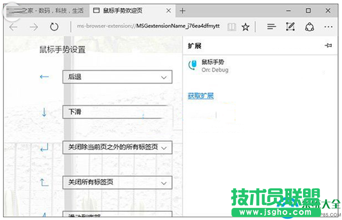 一键重装系统