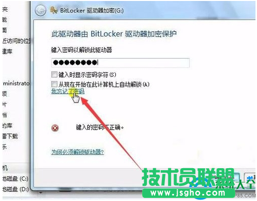 一键重装系统 