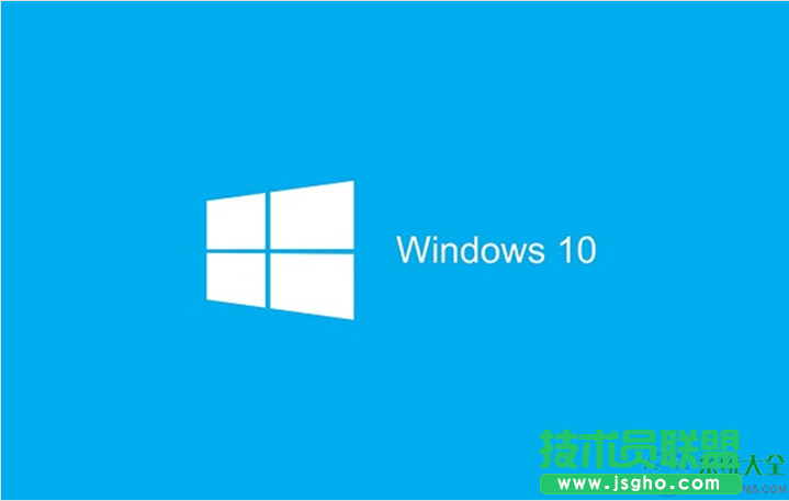 Win10系统任务栏怎么隐藏？   三联