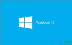 Win10系统任务栏怎么隐藏？