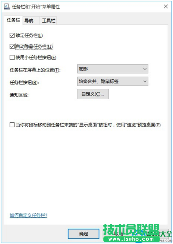 一键重装系统
