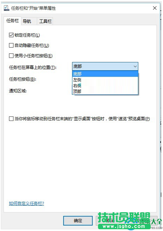 一键重装系统
