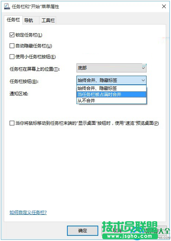 一键重装系统