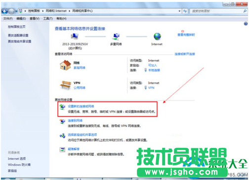一键重装系统