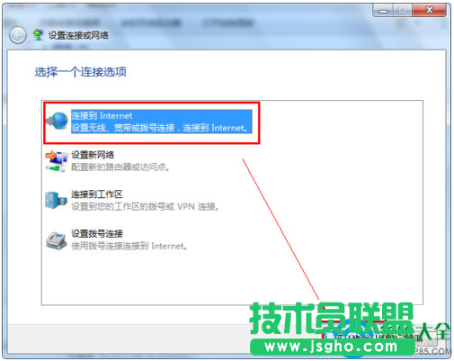 一键重装系统
