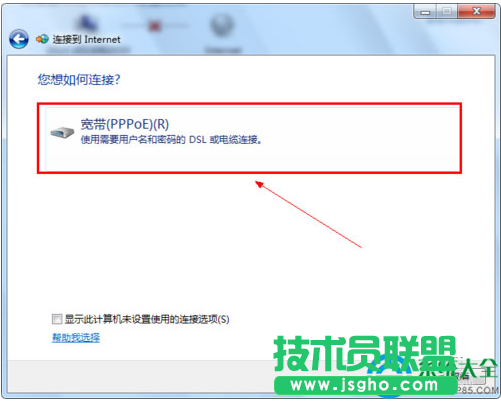 一键重装系统