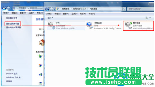 一键重装系统
