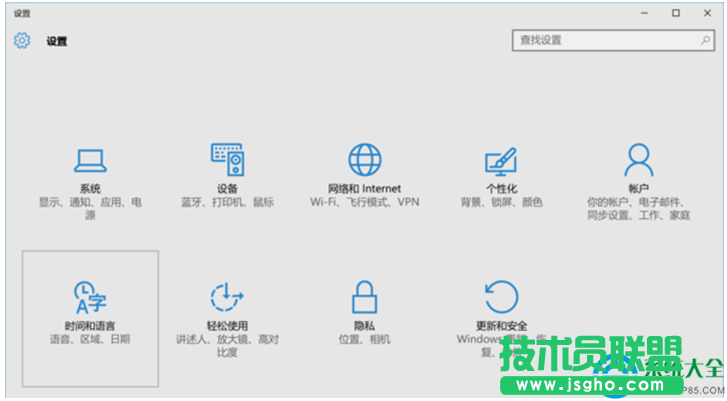 一键重装系统
