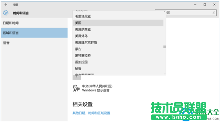 一键重装系统