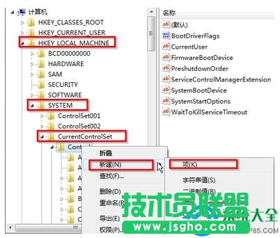 一键重装系统