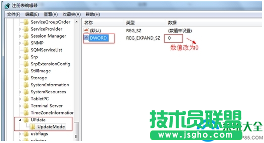 一键重装系统