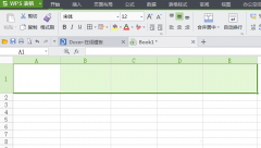 WPS表格如何中制作斜线