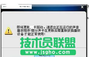 电脑出现花屏情况应该怎么解决