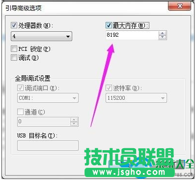 一键重装系统