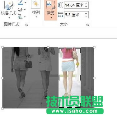 ppt如何用颜色突出显示效果