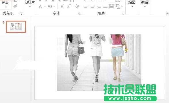 ppt如何用颜色突出显示效果