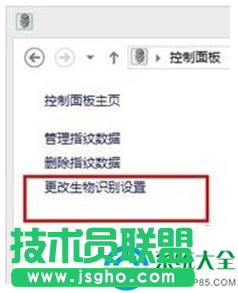 一键重装系统
