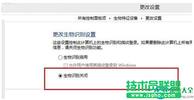 一键重装系统