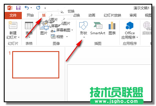 PPT文字如何设置弧形排列 三联