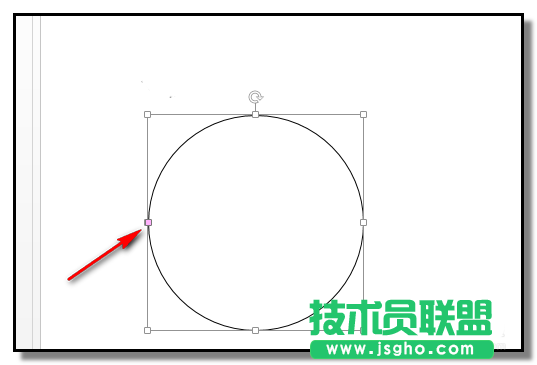 PPT文字如何设置弧形排列
