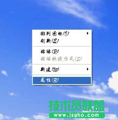深度技术XP系统如何找回我的电脑图标