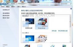 台式电脑怎么接多个显示器