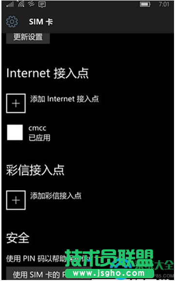 一键重装系统