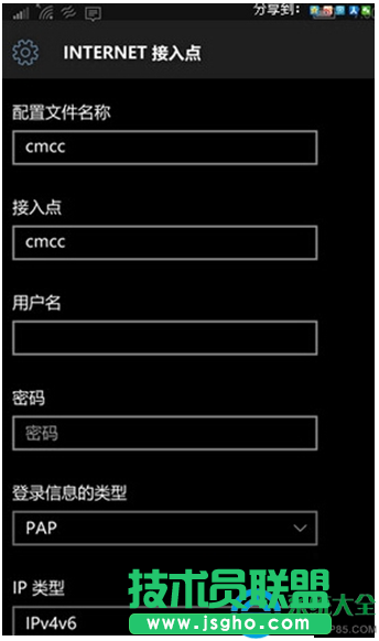 一键重装系统